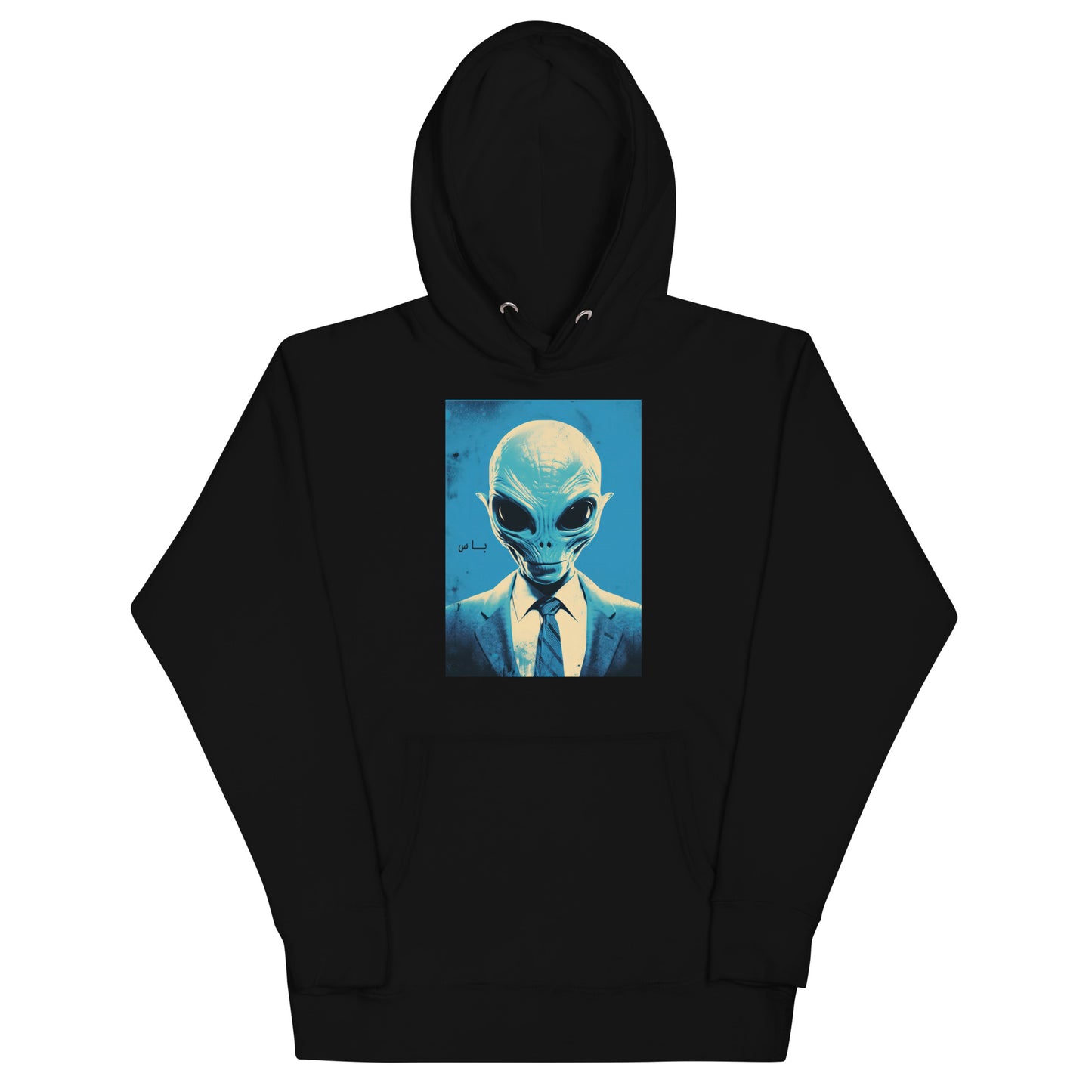 The Boss Alien Head | باس ایلین ہیڈ Hoodie