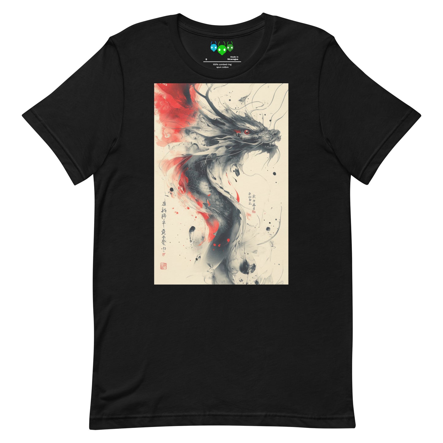 Starlight Wings: The Journey of Longwei T-shirt