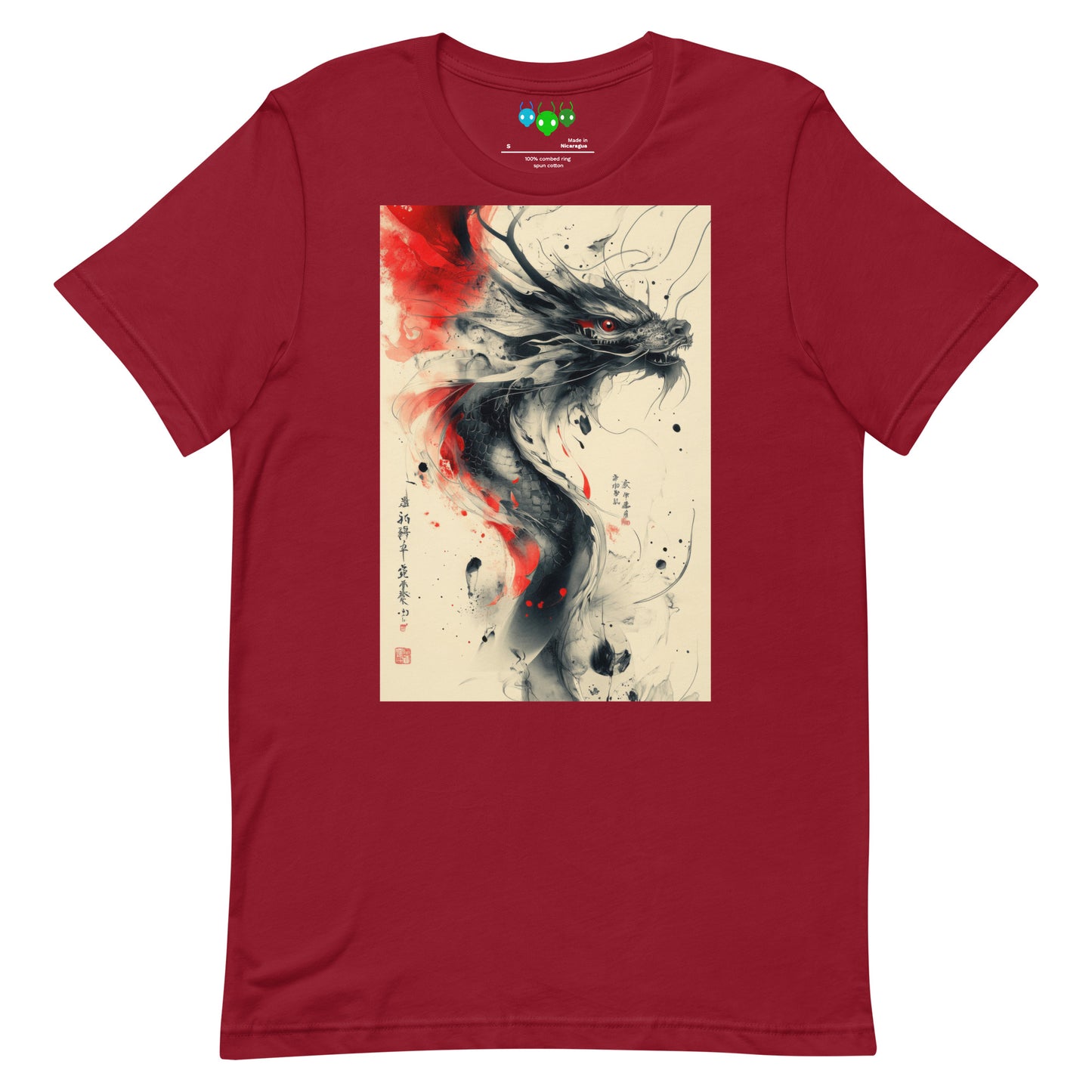 Starlight Wings: The Journey of Longwei T-shirt