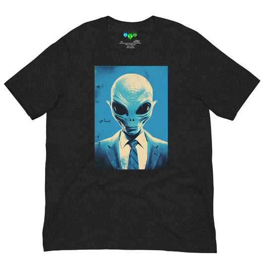 The Boss Alien Head | باس ایلین ہیڈ T-shirt