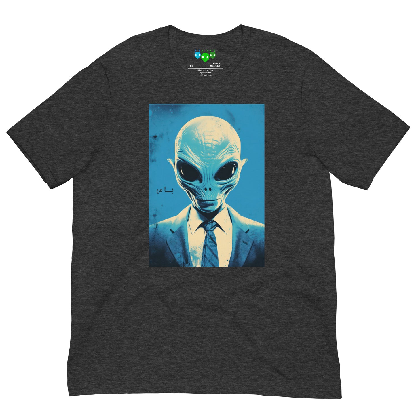 The Boss Alien Head | باس ایلین ہیڈ T-shirt